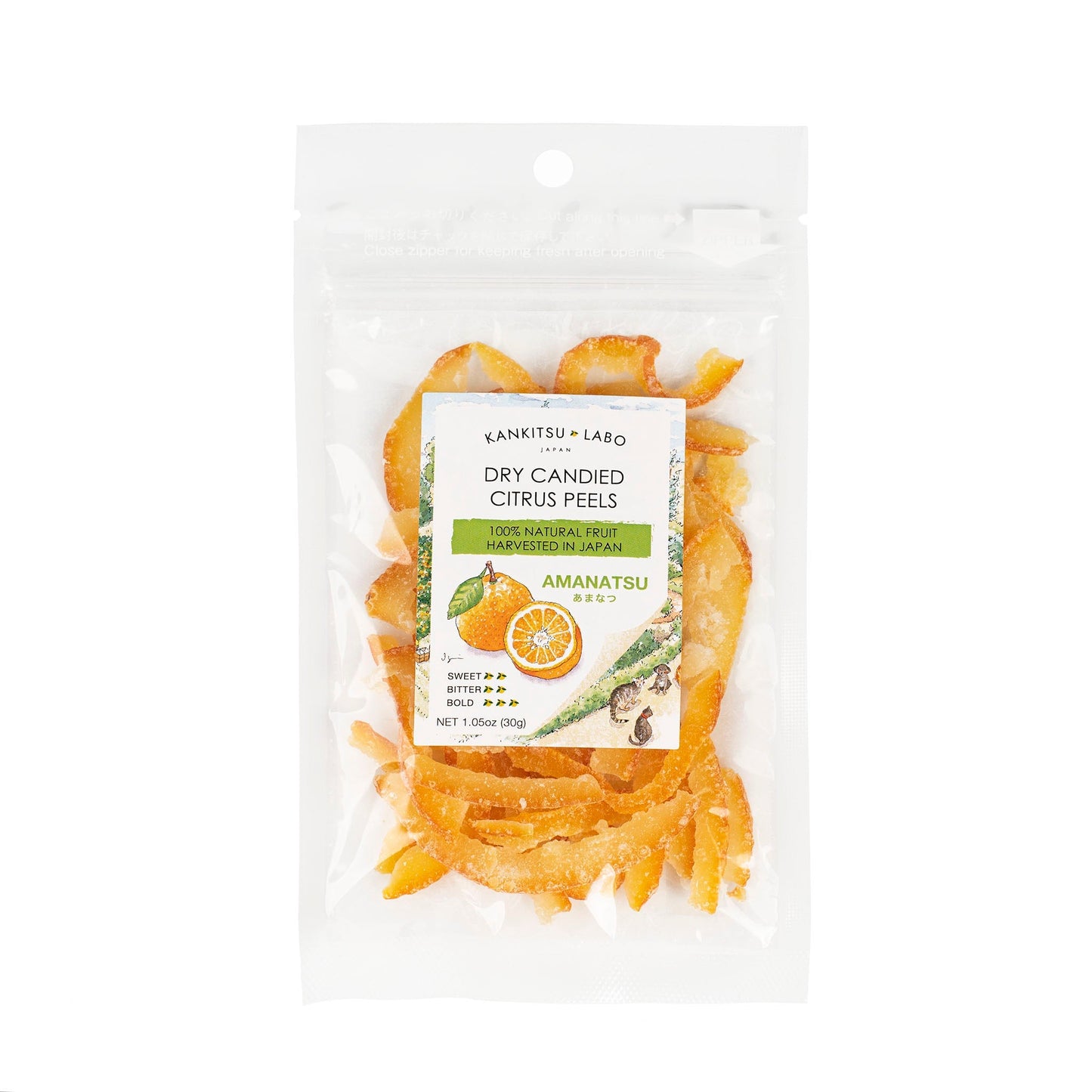 Japanese Dried Candied Amanatsu Peels, 1.05 oz